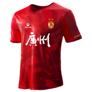Tailandia Camiseta Guangzhou Primera Equipación 2024/2025 Tailandia Camiseta Guangzhou Primera Equipación 2024/2025