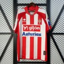 Tailandia Camiseta Sporting Gijon Primera Equipación Retro 2008-2009