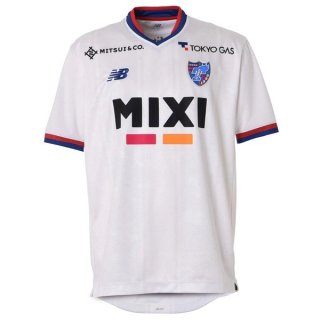 Tailandia Camiseta FC Tokyo Segunda Equipación 2023/2024 Tailandia Camiseta FC Tokyo Segunda Equipación 2023/2024