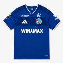 Tailandia Camiseta Racing Club De Estrasburgo Primera Equipación 2026/2027 Tailandia Camiseta Racing Club De Estrasburgo Primera Equipación 2026/2027