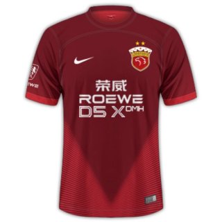 Tailandia Camiseta Shanghái SIPG Primera Equipación 2024/2025 Tailandia Camiseta Shanghái SIPG Primera Equipación 2024/2025