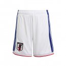 Pantalones Japón Primera Equipación 2026 Pantalones Japón Primera Equipación 2026