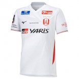 Tailandia Camiseta Nagoya Grampus Segunda Equipación 2024/2025
