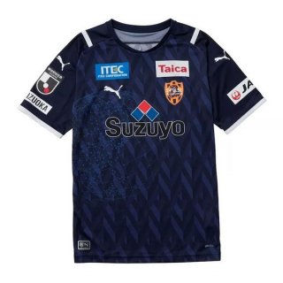Tailandia Camiseta Shimizu S Pulse Portero 2021/2022 Azul Tailandia Camiseta Shimizu S Pulse Portero 2021/2022 Azul
