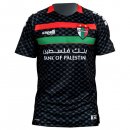 Tailandia Camiseta CD Palestino Segunda Equipación 2025/2026