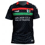 Tailandia Camiseta CD Palestino Segunda Equipación 2025/2026