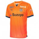 Tailandia Camiseta Shimizu S Pulse Primera Equipación 2024/2025
