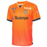 Tailandia Camiseta Shimizu S Pulse Primera Equipación 2024/2025
