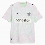 Tailandia Camiseta St Pauli Tercera Equipación 2026/2027