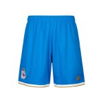 Pantalones Deportivo Coruña Primera Equipación 2025/2026 Pantalones Deportivo Coruña Primera Equipación 2025/2026