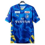 Tailandia Camiseta Oita Trinita Primera Equipación 2026 Tailandia Camiseta Oita Trinita Primera Equipación 2026