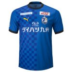 Tailandia Camiseta Oita Trinita Primera Equipación 2023/2024 Tailandia Camiseta Oita Trinita Primera Equipación 2023/2024