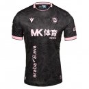 Tailandia Camiseta Deportivo Alavés Segunda Equipación 2026/2027 Tailandia Camiseta Deportivo Alavés Segunda Equipación 2026/2027