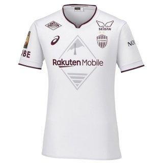Tailandia Camiseta Vissel Kobe Segunda Equipación 2024/2025 Tailandia Camiseta Vissel Kobe Segunda Equipación 2024/2025