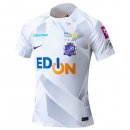 Tailandia Camiseta Sanfrecce Hiroshima Segunda Equipación 2024/2025
