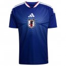 Tailandia Camiseta Japón Primera Equipación 2026 Tailandia Camiseta Japón Primera Equipación 2026