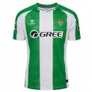 Tailandia Camiseta Real Betis Primera Equipación 2025/2026