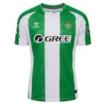 Tailandia Camiseta Real Betis Primera Equipación 2025/2026