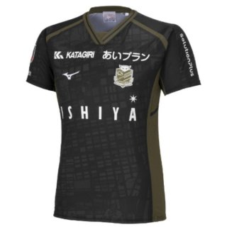 Tailandia Camiseta Hokkaido Consadole Sapporo Segunda Equipación 2024/2025 Tailandia Camiseta Hokkaido Consadole Sapporo Segunda Equipación 2024/2025