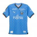 Tailandia Camiseta Kawasaki Frontale Primera Equipación 2024