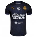 Tailandia Camiseta Guadalajara Tercera Equipación 2024/2025