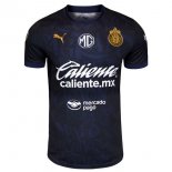 Tailandia Camiseta Guadalajara Tercera Equipación 2024/2025