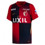 Tailandia Camiseta Kashima Antlers Primera Equipación 2026/2027 Tailandia Camiseta Kashima Antlers Primera Equipación 2026/2027
