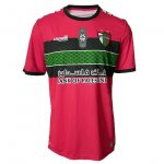 Tailandia Camiseta CD Palestino Primera Equipación Portero 2022/2023 Tailandia Camiseta CD Palestino Primera Equipación Portero 2022/2023
