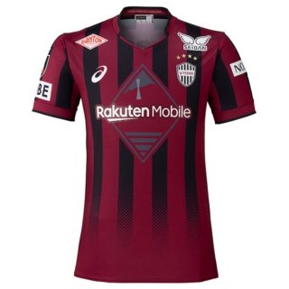 Tailandia Camiseta Vissel Kobe Primera Equipación 2026