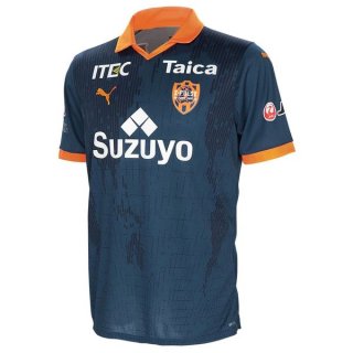 Tailandia Camiseta Shimizu S-Pulse Tercera Equipación 2023/2024 Tailandia Camiseta Shimizu S-Pulse Tercera Equipación 2023/2024