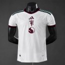 Tailandia Camiseta Manchester United Tercera Equipación 2026/2027