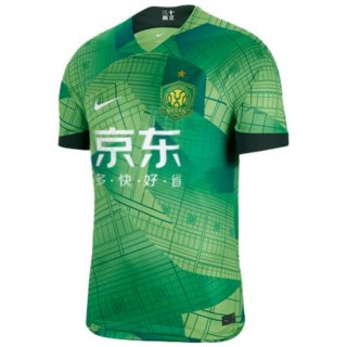 Tailandia Camiseta Beijing Guoan Primera Equipación 2023/2024 Tailandia Camiseta Beijing Guoan Primera Equipación 2023/2024