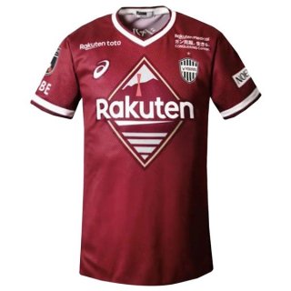 Tailandia Camiseta Vissel Kobe Primera Equipación 2022/2023 Tailandia Camiseta Vissel Kobe Primera Equipación 2022/2023