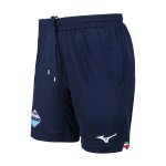 Pantalones Lazio Segunda Equipación 2023/2024