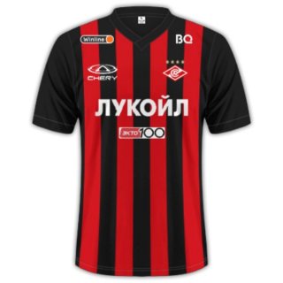 Tailandia Camiseta Spartak Moscow Tercera Equipación 2023/2024 Tailandia Camiseta Spartak Moscow Tercera Equipación 2023/2024