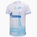 Tailandia Camiseta Zenit Saint Petersburg Segunda Equipación 2026