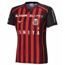 Tailandia Camiseta Hokkaido Consadole Sapporo Primera Equipación 2024/2025