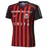 Tailandia Camiseta Hokkaido Consadole Sapporo Primera Equipación 2024/2025