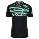 Tailandia Camiseta Real Betis Tercera Equipación 2025/2026