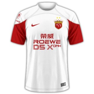 Tailandia Camiseta Shanghái SIPG Segunda Equipación 2024/2025 Tailandia Camiseta Shanghái SIPG Segunda Equipación 2024/2025
