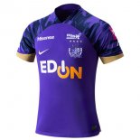 Tailandia Camiseta Sanfrecce Hiroshima Primera Equipación 2024/2025
