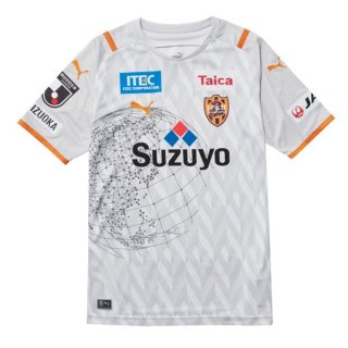 Segunda Equipación Tailandia Camiseta Shimizu S Pulse 2021/2022 Blanco Segunda Equipación Tailandia Camiseta Shimizu S Pulse 2021/2022 Blanco
