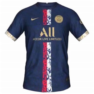 Tailandia Camiseta Paris Saint Germain Special Edition 2022/2023 Tailandia Camiseta Paris Saint Germain Special Edition 2022/2023
