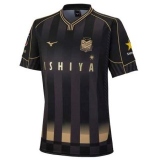 Tailandia Camiseta Hokkaido Consadole Sapporo Segunda Equipación 2022/2023 Tailandia Camiseta Hokkaido Consadole Sapporo Segunda Equipación 2022/2023