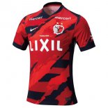 Tailandia Camiseta Kashima Antlers Primera Equipación 2025/2026 Tailandia Camiseta Kashima Antlers Primera Equipación 2025/2026