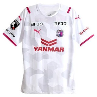 Segunda Equipación Tailandia Camiseta Cerezo Osaka 2021/2022 Blanco Segunda Equipación Tailandia Camiseta Cerezo Osaka 2021/2022 Blanco
