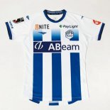 Tailandia Camiseta Montedio Yamagata Primera Equipación 2024/2025