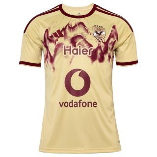 Tailandia Camiseta Al Ahly SC Tercera Equipación 2026/2027