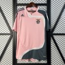 Camiseta Benfica Segunda Equipación Retro 2007-2008