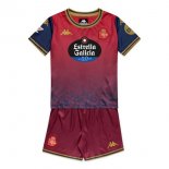 Camiseta Deportivo Coruña Segunda Equipación Niño 2025/2026
